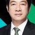 字幕版 2024 總統選舉電視辯論會 下半場