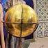 They Studied The STARS In The 1400s Ulugbek