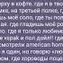 ты моя родная