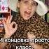 Кинули в библиотеке Shorts