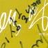 Love Hurts 사랑은 아파요