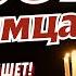 ВЫЗОВ ЛЮБИМОГО УПРЯМЦА ОН ПРОЯВИТСЯ СЕГОДНЯ ЖЕ ЗАГОВОР ЧТОБЫ ЛЮБИМЫЙ МУЖЧИНА ВЫШЕЛ НА СВЯЗЬ