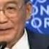 Davos Annual Meeting 2009 Wen Jiabao