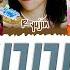 ITZY MIRROR Lyrics Color Coded Han Rom Eng