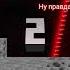 а вы что думали когда у когото будет такой друг скорость