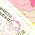 哲學史哪裡無聊 根本就是搞笑史 哲學家們都幹了些什麼 CYC無人說書 哲學與思考E02