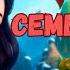 Белоснежка и семь гномов Tim I Mir Skazok Cказки Грим