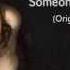 Pink Flood Feat Tiff Lacey Someone Like You Original Radio Edit