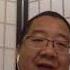 刘仲敬访谈 090 20200528 再论东欧与巴尔干的民族发明