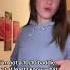 How Do You Not Know These Lyrics Shorts