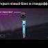 Youtube Standoff2 Mrbeast Video Shortsvideo Youtubeshorts Headshot Movie Minecraft Cases