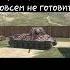 я щас твоей матери ПОДПИШИСЬ Tanksblitz Wotblitz бабаха Shorts