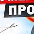 Что делать при увеличенной простате Способы уменьшения простаты и последствия