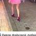 6 видом псевдо любви в Японии