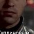 Куплинов смешные моменты в Detroit Become Human 10