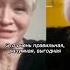 Шульман Правильная тактика