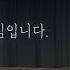 5분안에 잠이 쏟아지는 수면명상 수면유도 음악 불면증 Asmr