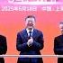 重磅 胡锦涛之子悄然登台 进入接班人序列 曾遭习近平软禁 中共在伊朗输光赔尽 川普将在两周内做出重大决定
