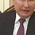 Сколько РАЗ Путин сказал слово ЗАПАД