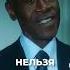 НУЖНО НАНЕСТИ УДАР Секретноевторжение SecretInvasion Marvel Shorts Short фильмы сериалы