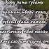 Я хочу быть рядом с тобой рекомендации Recommended