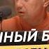 Дамеля Sweet о ведении блога и открытии цветочного бизнеса Damelya Sweet 101 друг Шаекина 61