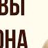 Коровы Гериона 10 подвиг Геракла