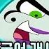 Remember 대니 팬텀 Danny Phantom OST 한국어 커버 Korean Cover By 체리벨라 Cherrybellat