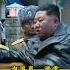 金正恩下班都幹啥 青年將軍私生活大曝光 娛樂如此豐富 歷史 歷史故事 歷史人物 近代史
