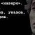 Сборник фонк песен Цоя