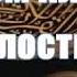 Дуа Бикун Бародарчон
