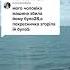 Погиб молодым