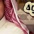 عبدالله ال مخلص جعلني فدوه حصريا 2020