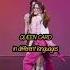 QUEENCARD In Different Languages Gidle Shorts