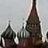 Московские колокола