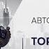 Как быстро посмотреть разницу между ценой и последним ордером Metatrader 4