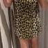 Леопардовое платье из Zara Zara Leopard