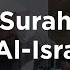 Muhammad Naseer Al Hajja Surah Al Isra Ali Imran