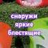 Знаете что такое эмоциональный интеллект