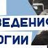 Кафедре материаловедения и технологии материалов 55