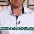 КАК быстро уснуть сон организм бессонница