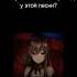перевод трека All L Want Is You All L Want îs You на русском