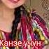 музыка мусофирлар жанзе хамдам собиров жанзе
