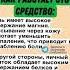 бабуля рассказала а я сделала так 3 раза колени не болят уже 5 лет народнаямедицина