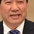 海外组织部 贵州省人大常委会副主任 党组成员王忠被调查 2025年6月21日