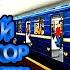 1 Работаю Машинистом Метро В Игре Симулятор Минского Метро