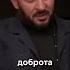 Самая характерная черта гостей Не стой на месте Nestoy нестойнаместе бизнес подкаст