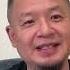 老王来了2025年5月21直播 洛阳白马寺洛轴考察的寓意 该来的终于来了 川普推出黄金穹顶星球大战2 0 针对中国意图明显