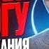СДЕЛАЙ ЭТО ПРОСТЫЕ УПРАЖНЕНИЯ от давления тревоги волнения и панических атак
