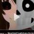 Я пою песню MEGALOVANIA из UNDERTALE чит опис